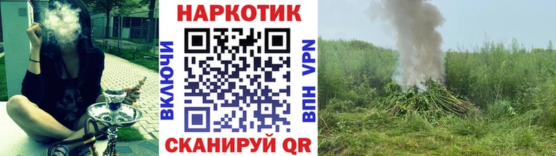 Названия наркотиков Олёкминск Бутират Меф мяу мяу Гашиш Cocaine СК