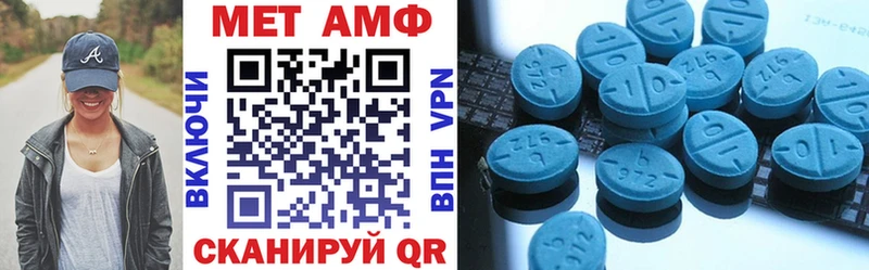 blacksprut онион Олёкминск АМФЕТАМИН Premium