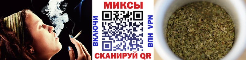 БУТИРАТ буратино Олёкминск