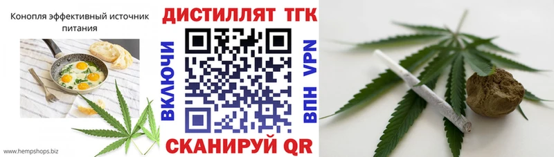 Cannafood конопля  Олёкминск 