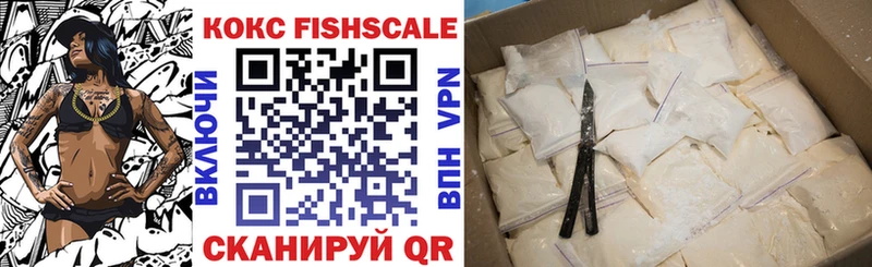 Cocaine 98%  Олёкминск 