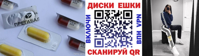 Ecstasy mix  цена наркотик  Олёкминск 