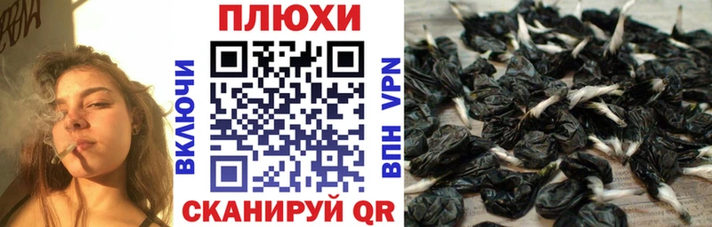Гашиш VHQ  Олёкминск 