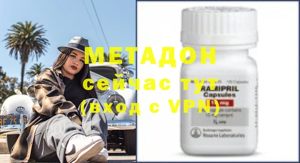мдпв Богданович