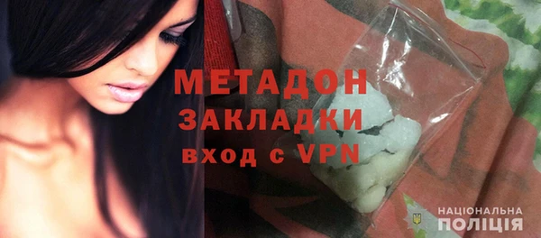 соль ск Белоозёрский