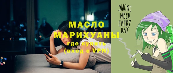 спайс Покачи