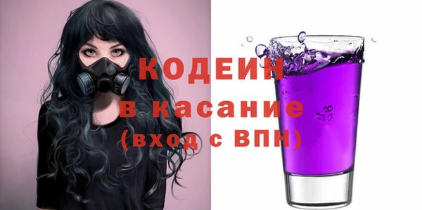 мдпв Богданович
