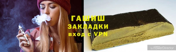 метадон Балабаново