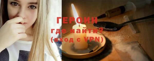 соль ск Белоозёрский