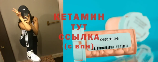 соль ск Белоозёрский