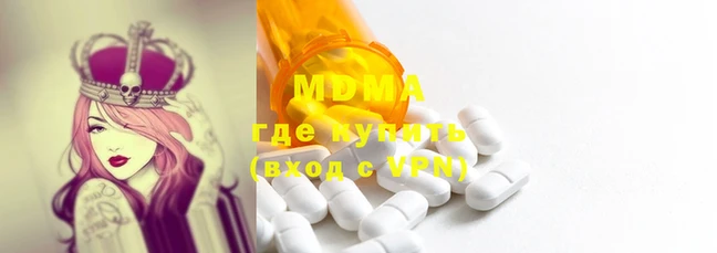 мдпв Богданович