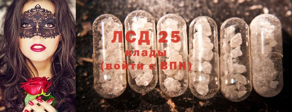 гашиш Россошь