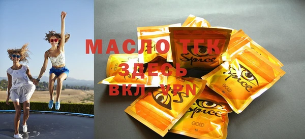 винт Покровск