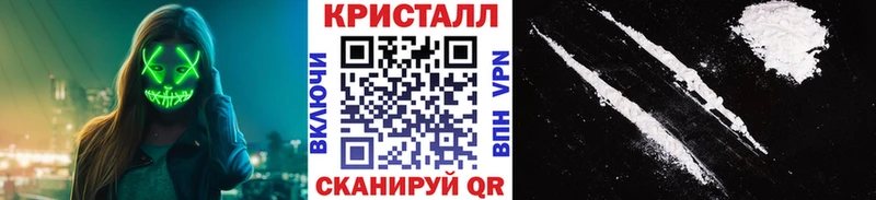 где купить   Олёкминск  МЕГА сайт  Метамфетамин пудра 