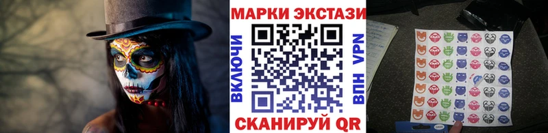 ОМГ ОМГ   Олёкминск  Марки NBOMe 1,5мг 