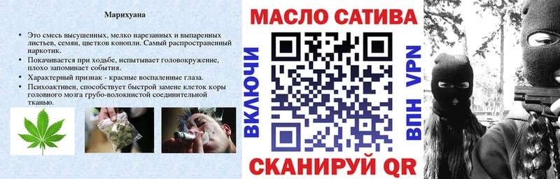 ТГК вейп с тгк  hydra   Олёкминск 