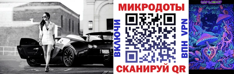 Псилоцибиновые грибы MAGIC MUSHROOMS  купить  сайты  Олёкминск 